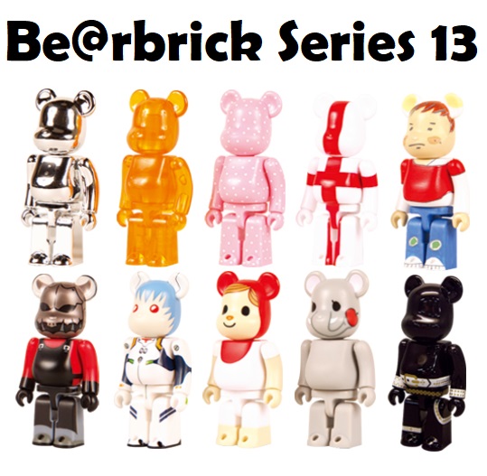 Bearbrick Series 13 – Random stuff…